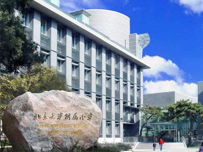 黄山小学家教价格多少钱一小时？收费标准？