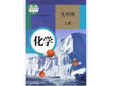 黄山请化学家教哪家好？