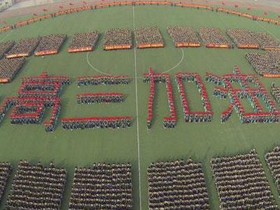 黄山请高三家教哪家好？