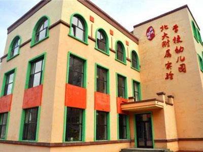 黄山找学龄前家教哪家好？