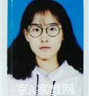北京科技大学家教高中数学老师