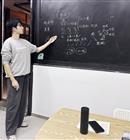 黄山大学生家教林老师